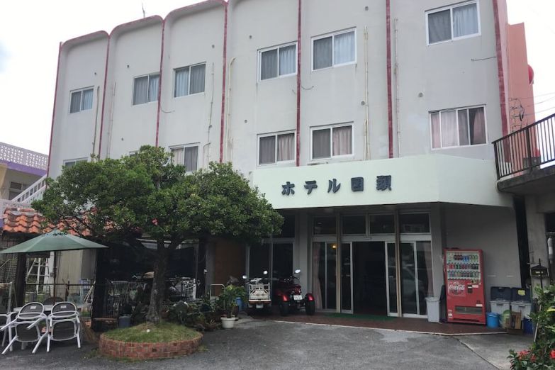 ホテル国頭
