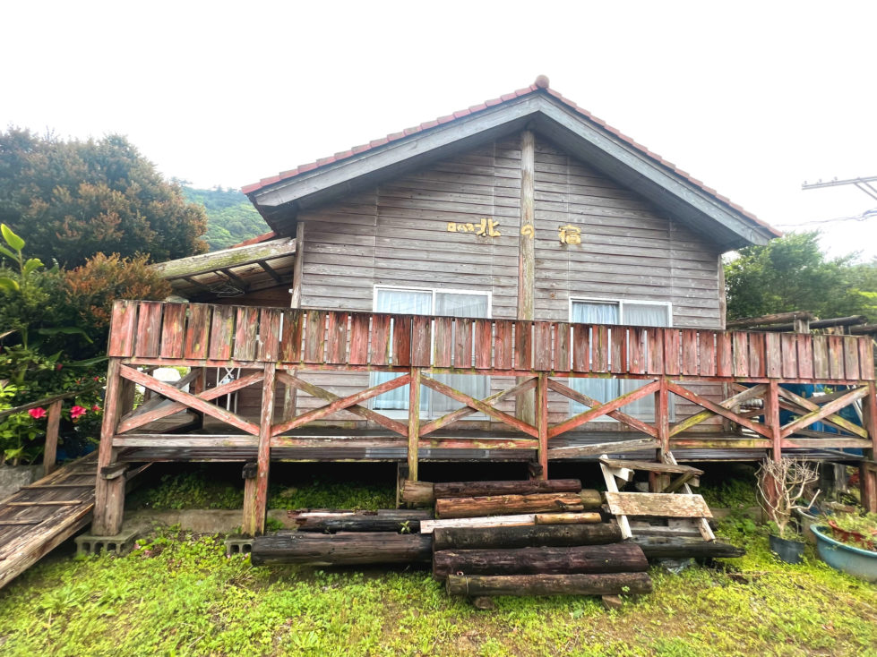 素泊まり 北の宿ロハス